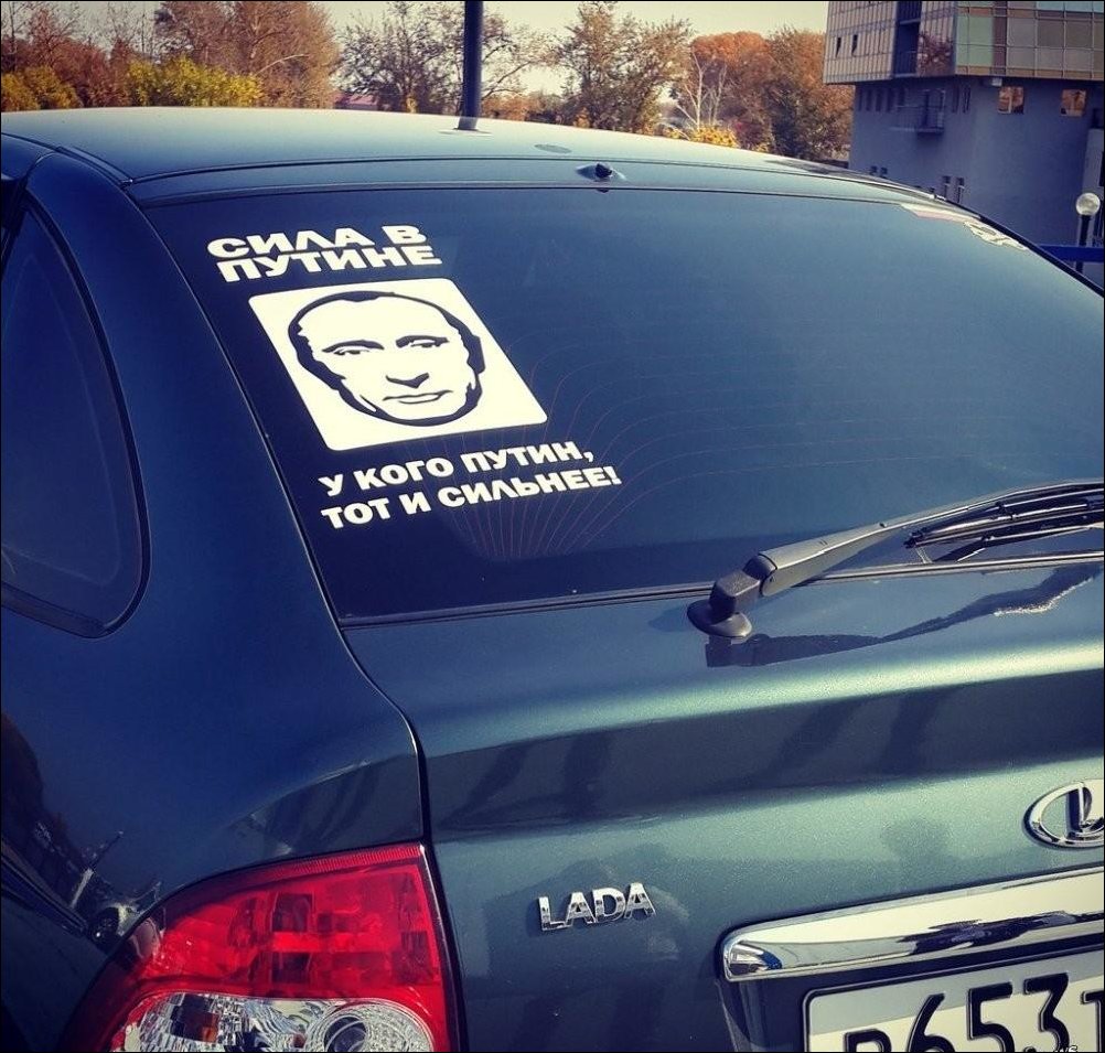 Прикольные надписи и объявления