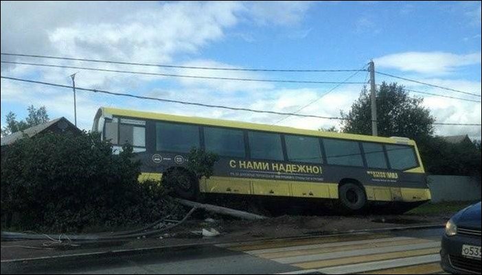 Прикольные надписи и объявления