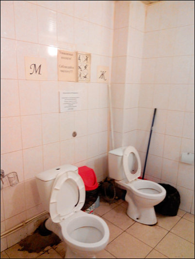 Прикольные надписи и объявления