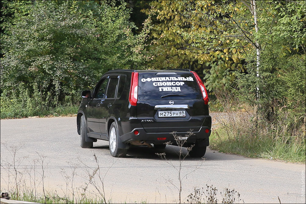 Прикольные надписи и объявления