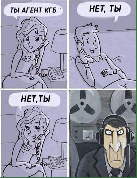 Комиксы и карикатуры