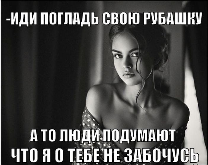 фото-приколы