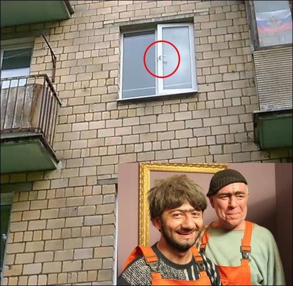 фото-приколы