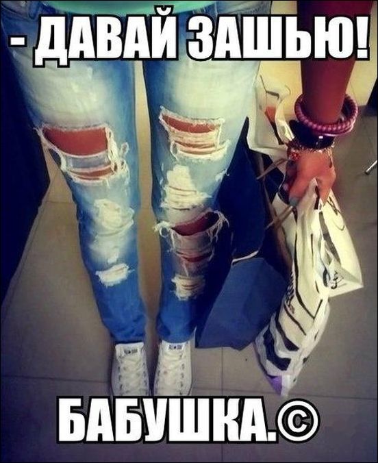 фото-приколы