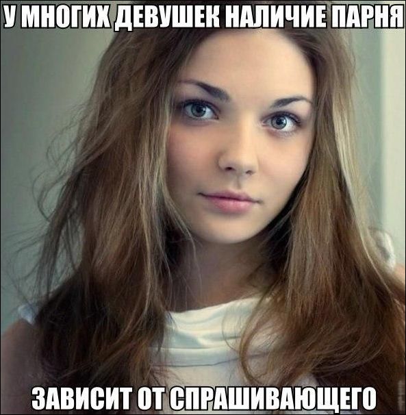 фото-приколы