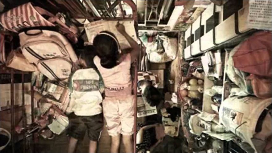 Многоэтажки Гонконга