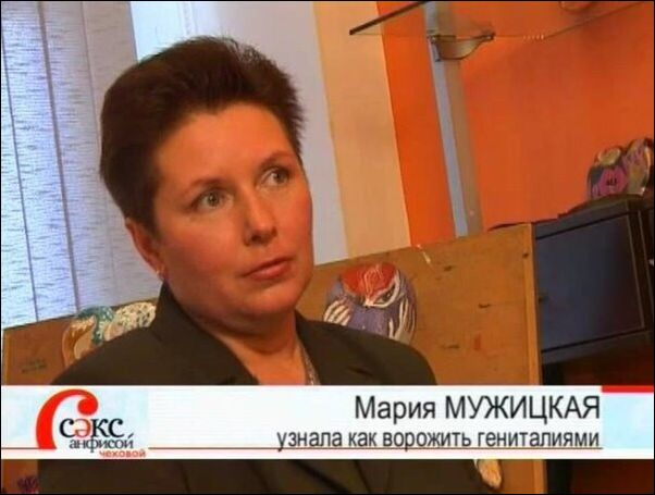 Смешные надписи и объявления