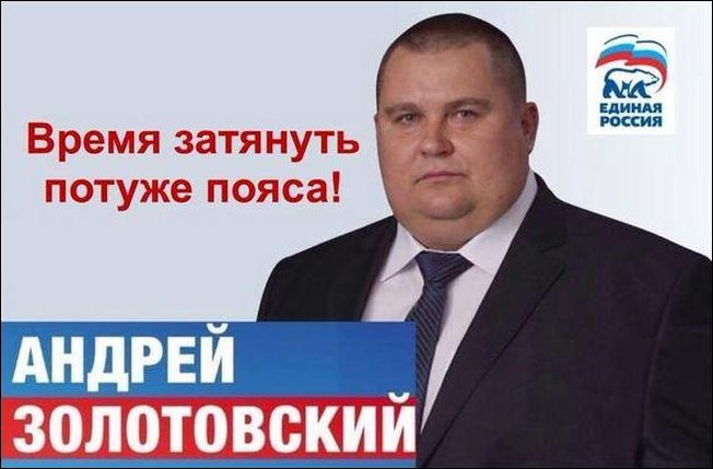 Смешные надписи и объявления