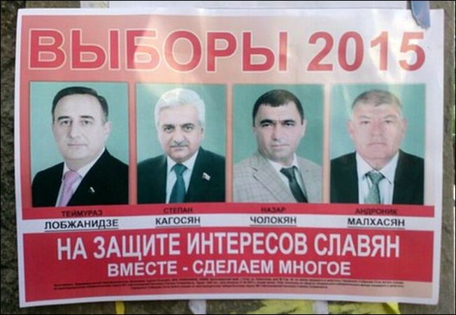 Смешные надписи и объявления