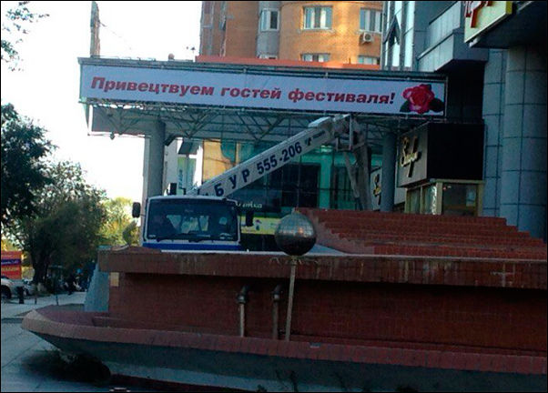 Смешные надписи и объявления