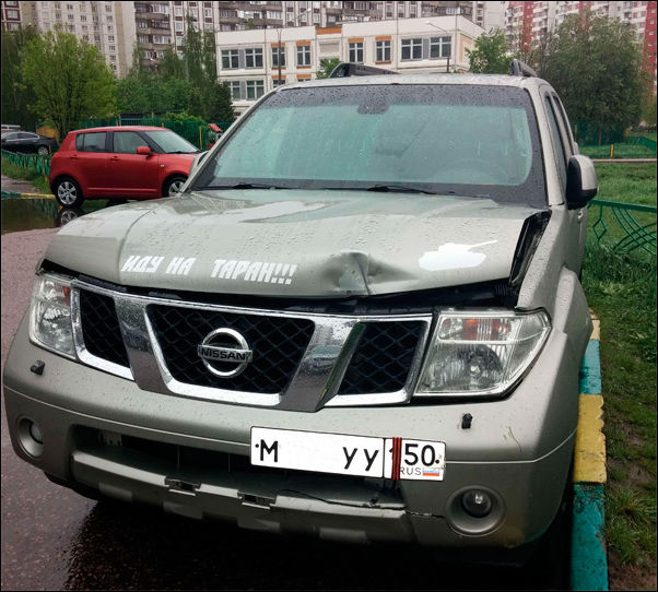 Смешные надписи и объявления