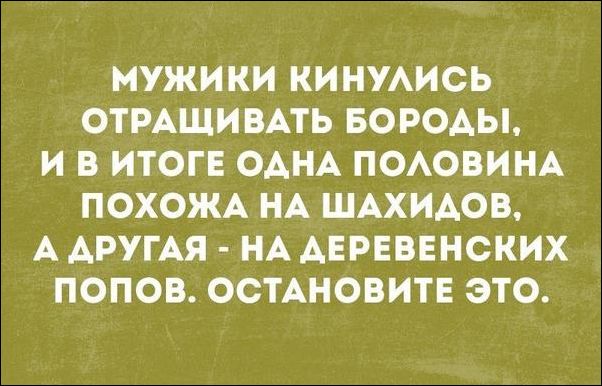 смешные аткрытки смешные аткрытки