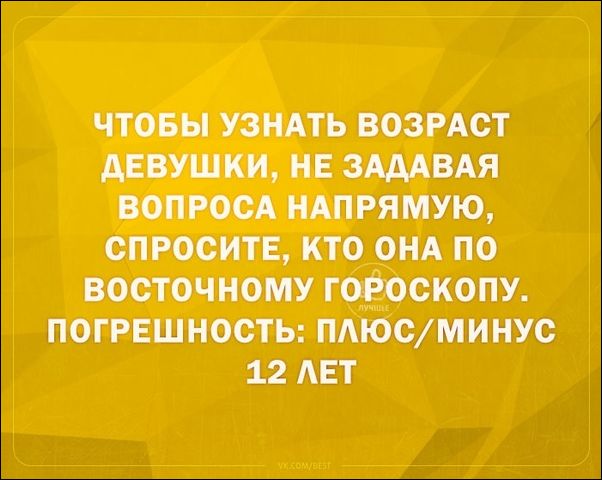 смешные аткрытки смешные аткрытки