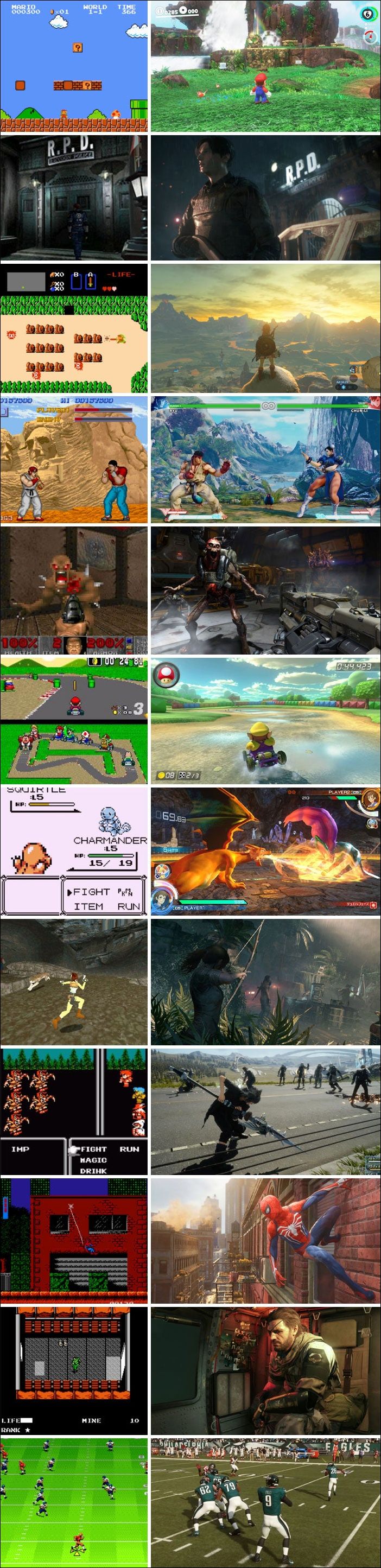 фото приколы