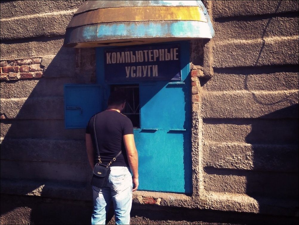 фото приколы