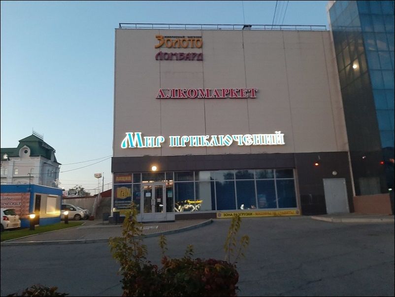  фото приколы 