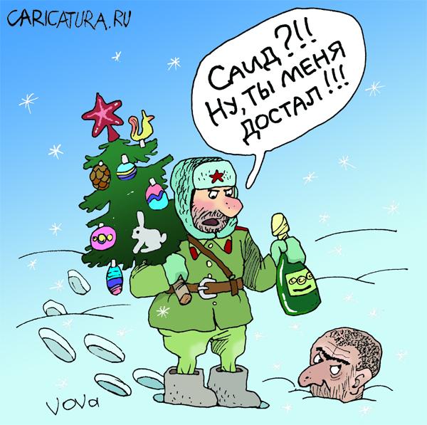 carucatura-new-year-28.jpg