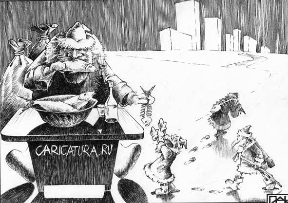 carucatura-new-year-36.jpg