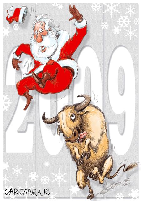carucatura-new-year-37.jpg