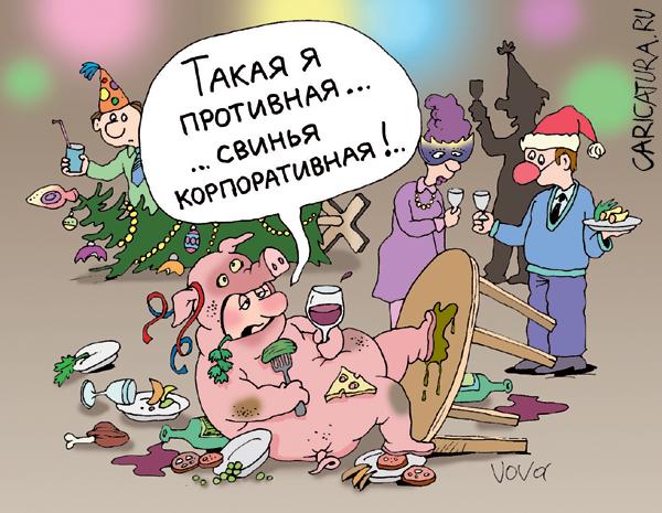 carucatura-new-year-48.jpg
