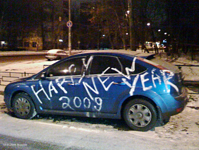 happy-new-year-1.jpeg