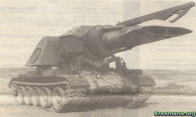 tank-progrev-t.jpg