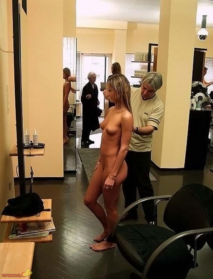 golaya-v-parikmaherskoy-12