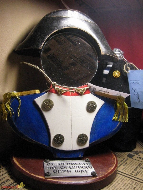 prikolnie-podarki-10