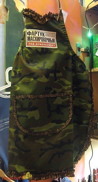 prikolnie-podarki-13