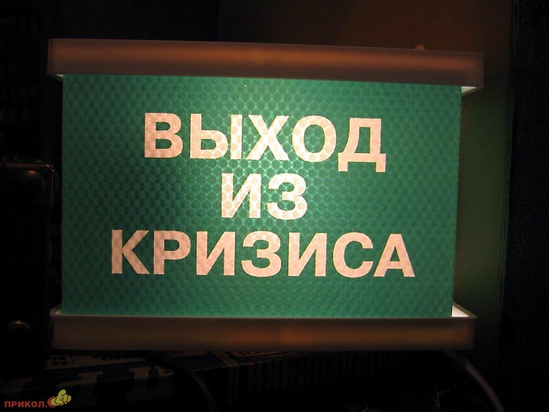 prikolnie-podarki-16