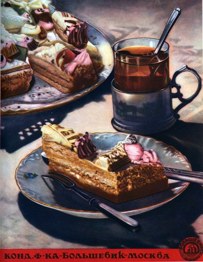 еда из советского союза