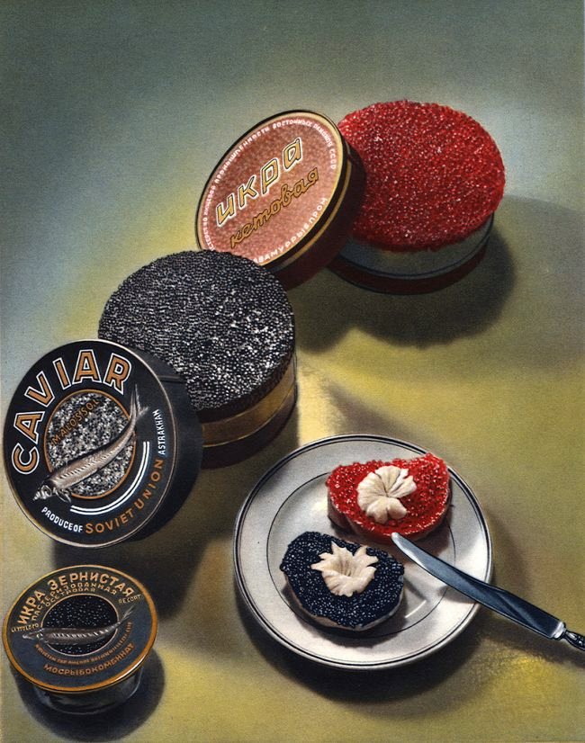 еда из советского союза