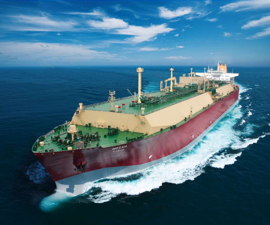 LNG Mozah - крупнейший танкер для перевозки сжиженного природного газа