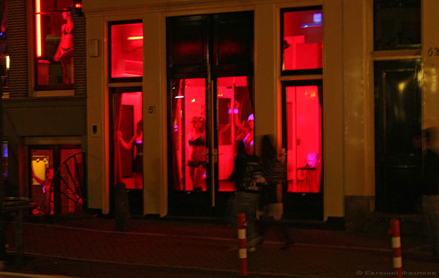 red-light-district-1. 