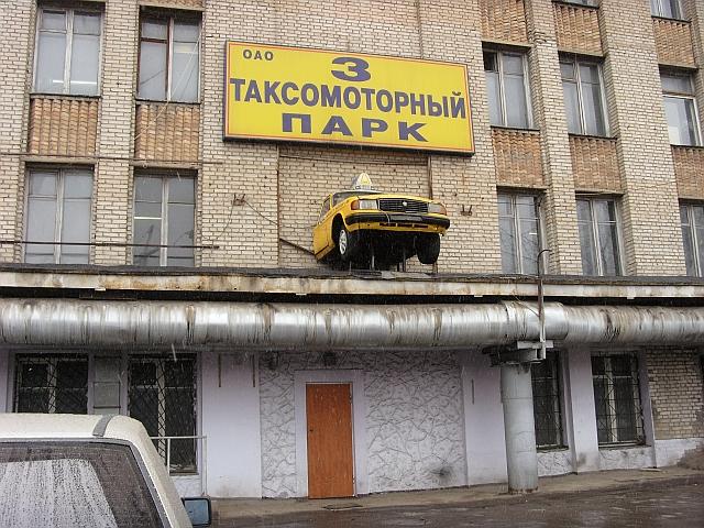 foto-prikol-170409-01