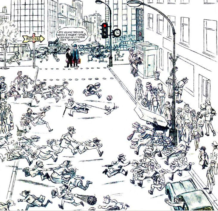 fotoprikoli-090409-10