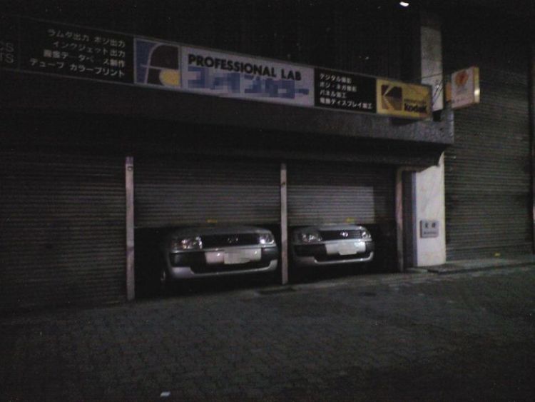 photo-prikol-010509-39