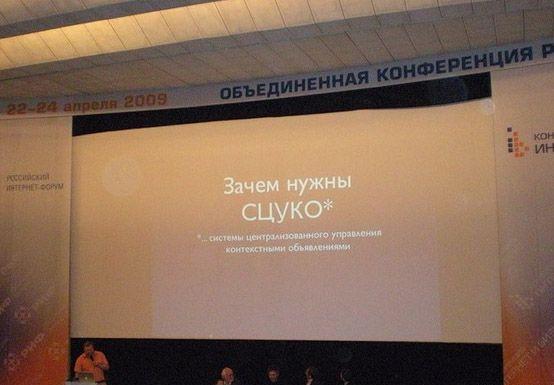 photo-prikol-010509-60