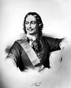 пётр первый