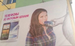 Реклама тойоты прикол