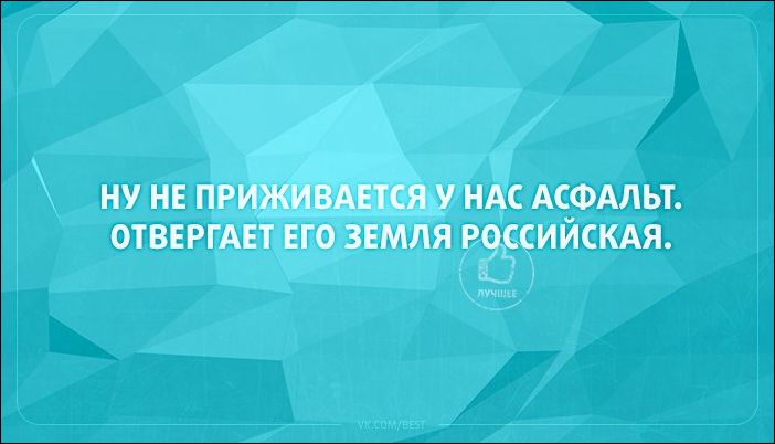 Подборка «Аткрыток», часть 145 (36 картинок)