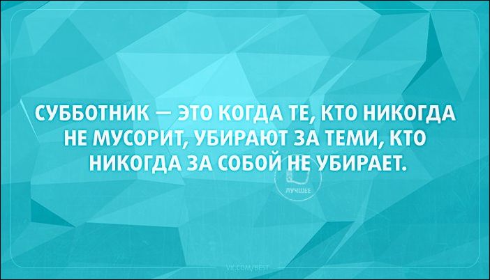 Подборка «Аткрыток», часть 151 (27 картинок)