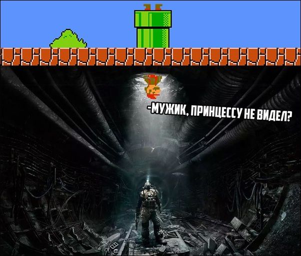 Комиксы и карикатуры (18 картинок)