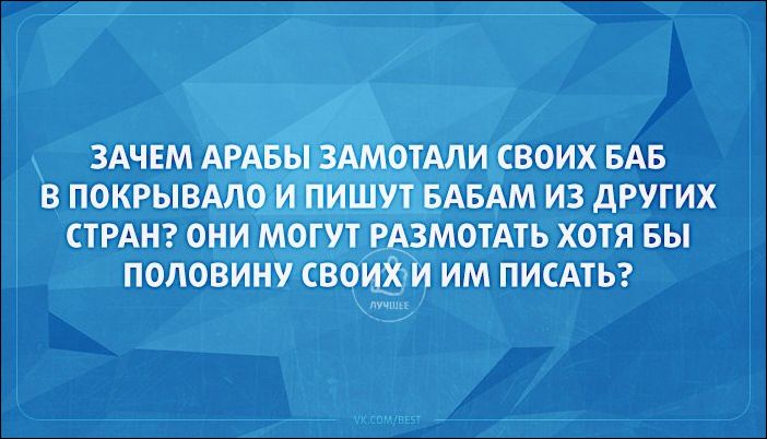 http://www.prikol.ru/wp-content/uploads/2016/05/atkritka-21052016-001.jpg