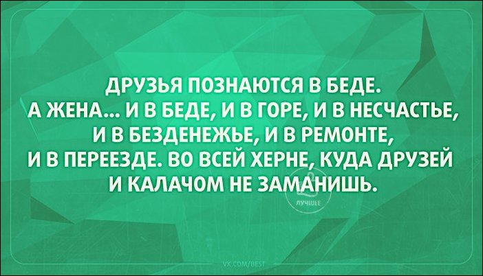 atkritka-02072016-006