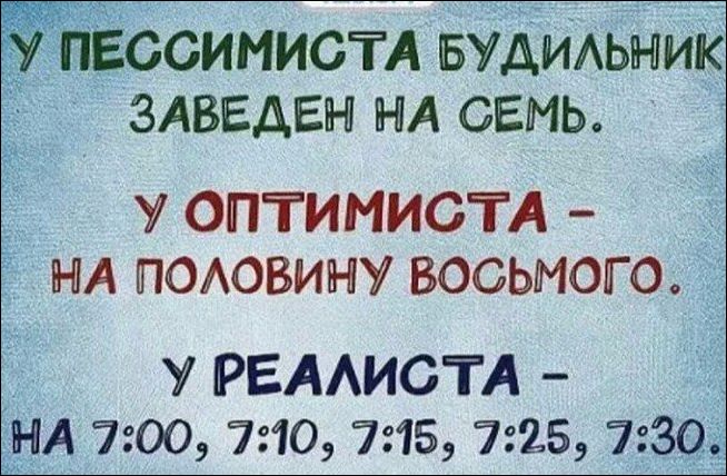 atkritka-03092016-001