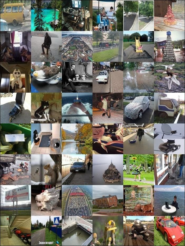 photoprikol-09092016-000