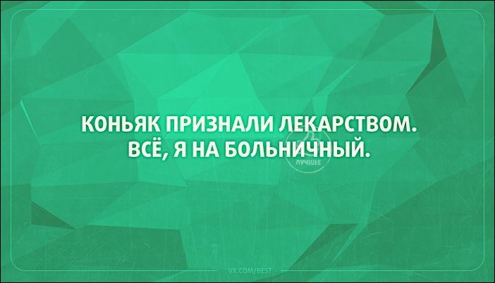 atkritka-08102016-004