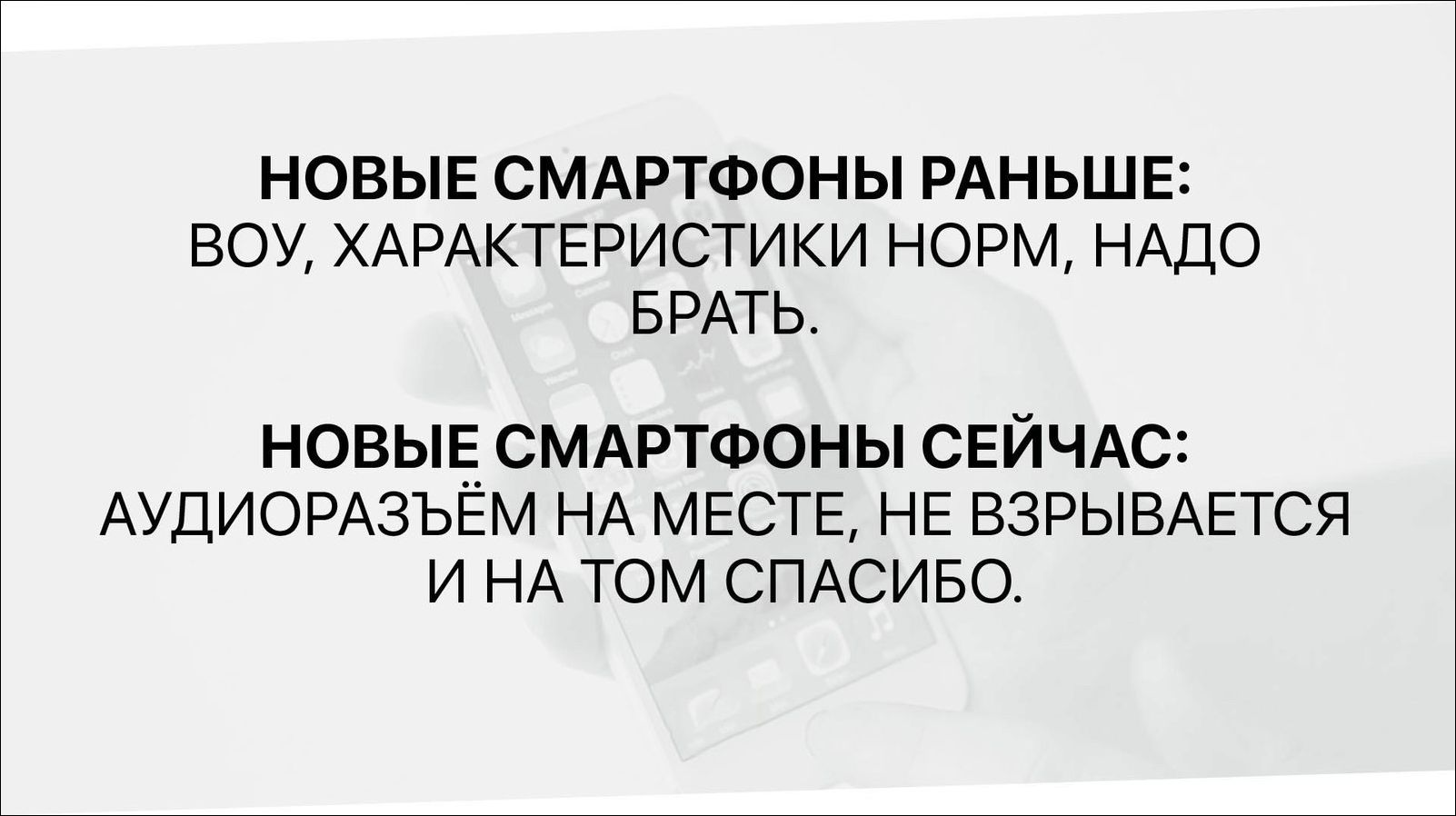 atkritka-08102016-006