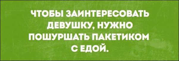 atkritka-08102016-007